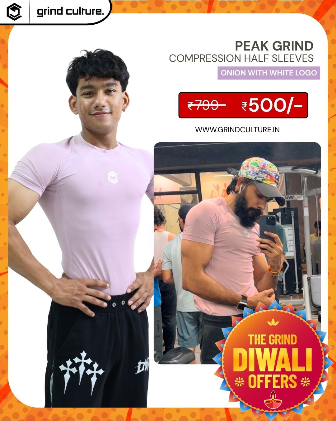 Grind Premium Half Sleeves