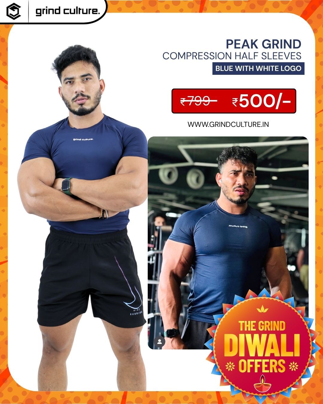 Grind Premium Half Sleeves