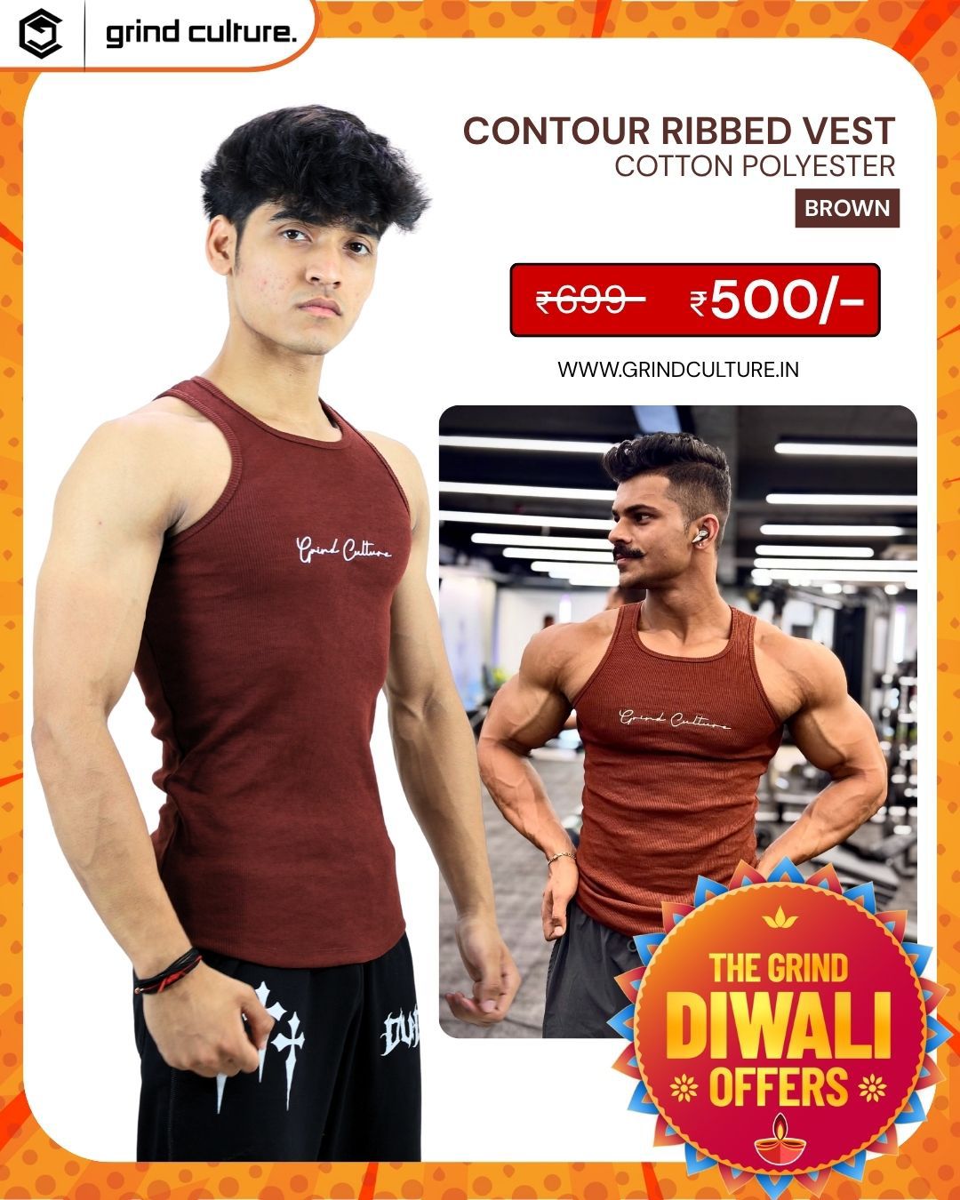 Contour Ribbed Vest