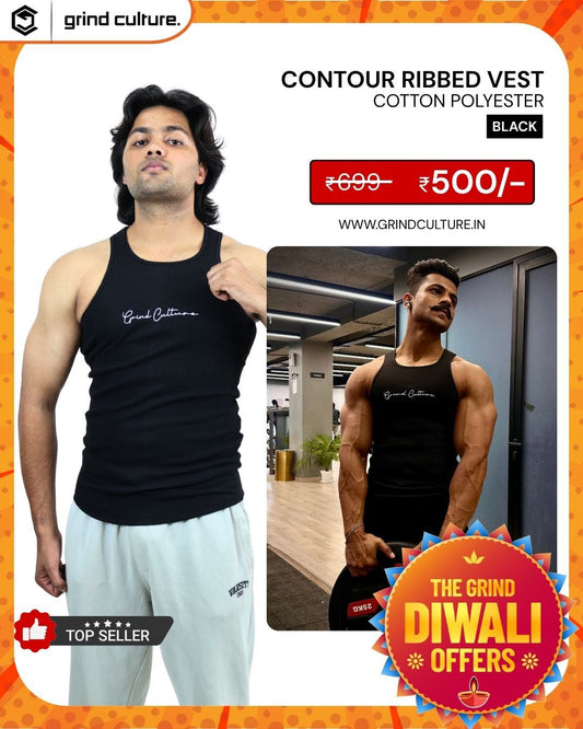Contour Ribbed Vest